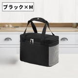 ランチバッグ 保冷バッグ 保温バッグ | PlusNao | 詳細画像14 