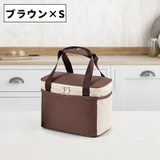 ランチバッグ 保冷バッグ 保温バッグ | PlusNao | 詳細画像19 