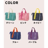 ランチバッグ ランチトート 保冷バッグ | PlusNao | 詳細画像16