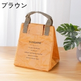 ランチバッグ 保冷バッグ クーラーバッグ | PlusNao | 詳細画像11 