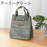 ランチバッグ 保冷バッグ クーラーバッグ | PlusNao | 詳細画像12 