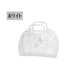 収納バスケット かご 持ち手付き | PlusNao | 詳細画像13 
