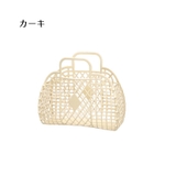 収納バスケット かご 持ち手付き | PlusNao | 詳細画像17 