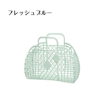 収納バスケット かご 持ち手付き | PlusNao | 詳細画像19 