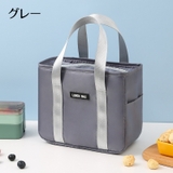 ランチバッグ お弁当袋 トートバッグ | PlusNao | 詳細画像11