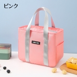 ランチバッグ お弁当袋 トートバッグ | PlusNao | 詳細画像14