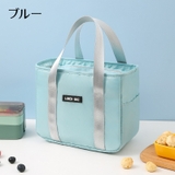 ランチバッグ お弁当袋 トートバッグ | PlusNao | 詳細画像9