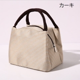 ランチバッグ ランチトート 保温 | PlusNao | 詳細画像12