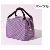 ランチバッグ ランチトート 保温 | PlusNao | 詳細画像16
