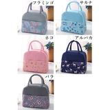 ランチバッグ ランチトート 保温バッグ | PlusNao | 詳細画像14 
