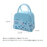 ランチバッグ ランチトート 保温バッグ | PlusNao | 詳細画像15 