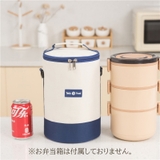 ランチバッグ レディース メンズ | PlusNao | 詳細画像4