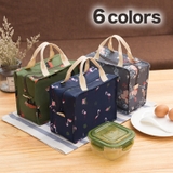 ランチバッグ ランチトート スクエア型 | PlusNao | 詳細画像1 