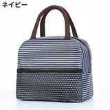 ランチバッグ Lサイズ お弁当袋 | PlusNao | 詳細画像5