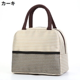 ランチバッグ Lサイズ お弁当袋 | PlusNao | 詳細画像6