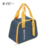 ランチバッグ お弁当袋 トートバッグ | PlusNao | 詳細画像18