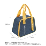 ランチバッグ お弁当袋 トートバッグ | PlusNao | 詳細画像20