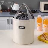 ランチバッグ お弁当入れ お弁当袋 | PlusNao | 詳細画像10