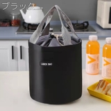 ランチバッグ お弁当入れ お弁当袋 | PlusNao | 詳細画像11