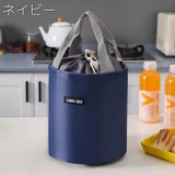 ランチバッグ お弁当入れ お弁当袋 | PlusNao | 詳細画像12
