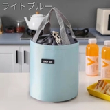 ランチバッグ お弁当入れ お弁当袋 | PlusNao | 詳細画像13