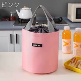 ランチバッグ お弁当入れ お弁当袋 | PlusNao | 詳細画像14