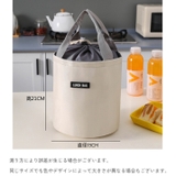 ランチバッグ お弁当入れ お弁当袋 | PlusNao | 詳細画像15