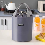 ランチバッグ お弁当入れ お弁当袋 | PlusNao | 詳細画像9