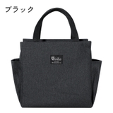 ランチバッグ クーラーバッグ 保冷バッグ | PlusNao | 詳細画像14 