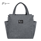 ランチバッグ クーラーバッグ 保冷バッグ | PlusNao | 詳細画像15 