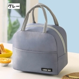 ランチバッグ ランチトート 保冷バッグ | PlusNao | 詳細画像5 