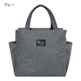 ランチバッグ お弁当バッグ 保温 | PlusNao | 詳細画像10