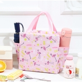 ランチバッグ お弁当バッグ 保温 | PlusNao | 詳細画像7