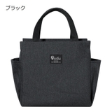 ランチバッグ お弁当バッグ 保温 | PlusNao | 詳細画像9