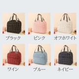 ランチバッグ レディース 保冷バッグ | PlusNao | 詳細画像15 