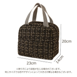 ランチバッグ レディース 保冷バッグ | PlusNao | 詳細画像16 