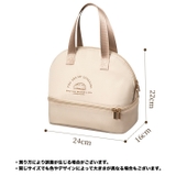 ランチバッグ お弁当袋 保冷 | PlusNao | 詳細画像10