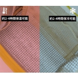 ランチバッグ お弁当袋 保冷バッグ | PlusNao | 詳細画像14 