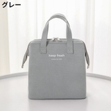 ランチバッグ お弁当袋 保冷バッグ | PlusNao | 詳細画像17 