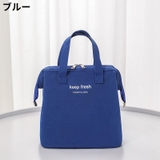 ランチバッグ お弁当袋 保冷バッグ | PlusNao | 詳細画像18 