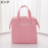ランチバッグ お弁当袋 保冷バッグ | PlusNao | 詳細画像19 