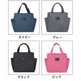 ランチバッグ ランチトート お弁当バッグ | PlusNao | 詳細画像12