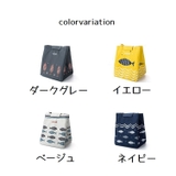 ランチバッグ 保冷バッグ クーラーバッグ | PlusNao | 詳細画像13
