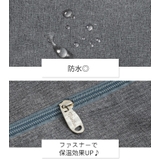 保冷ランチバッグ クーラーバッグ お弁当袋 | PlusNao | 詳細画像11 