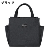 保冷ランチバッグ クーラーバッグ お弁当袋 | PlusNao | 詳細画像15 