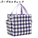 保冷ランチバッグ クーラーバッグ お弁当袋 | PlusNao | 詳細画像19 