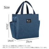 保冷ランチバッグ クーラーバッグ お弁当袋 | PlusNao | 詳細画像20 