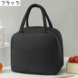 ランチバッグ 保温バッグ 保冷バッグ | PlusNao | 詳細画像14 