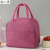 ランチバッグ 保温バッグ 保冷バッグ | PlusNao | 詳細画像18 