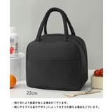 ランチバッグ 保温バッグ 保冷バッグ | PlusNao | 詳細画像19 